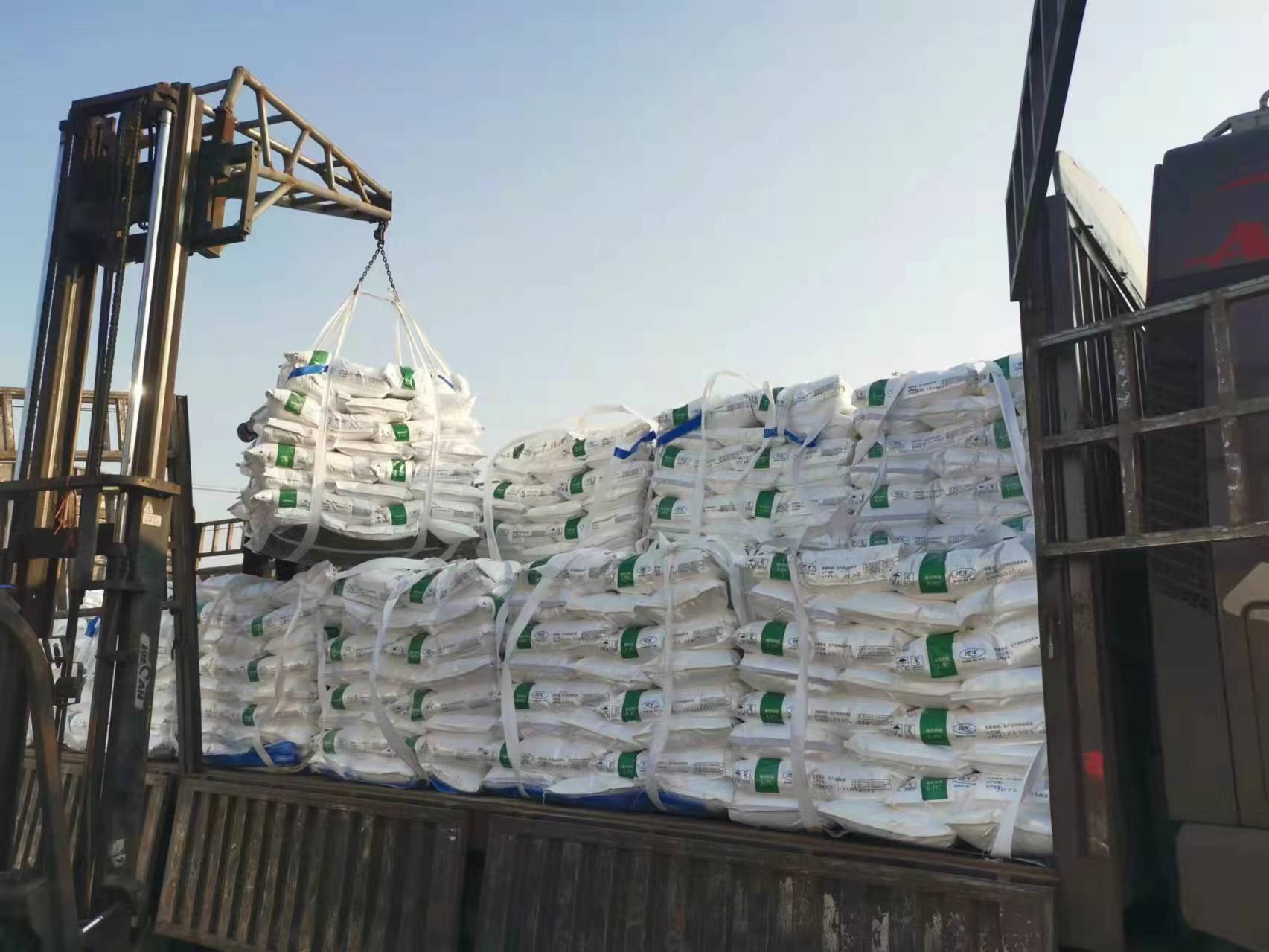 準(zhǔn)備發(fā)貨